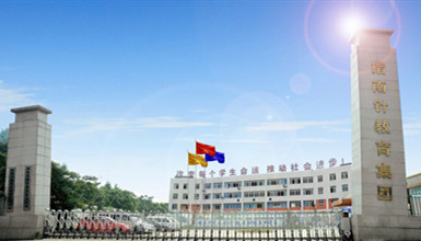 成都指南針職業(yè)技術(shù)學(xué)校一年學(xué)費多少?