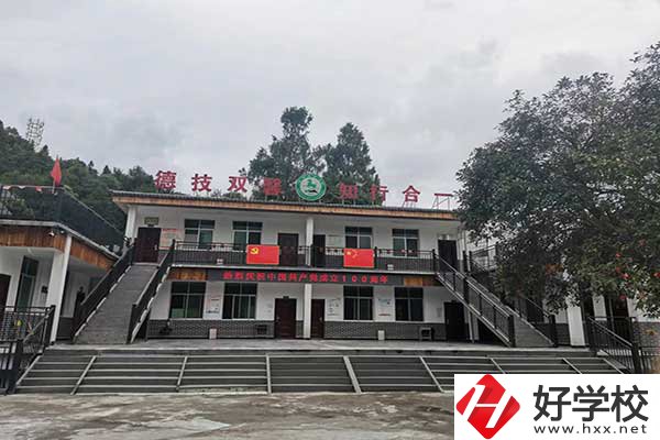 湘西有旅游類的中職學(xué)校嗎？有什么特色？