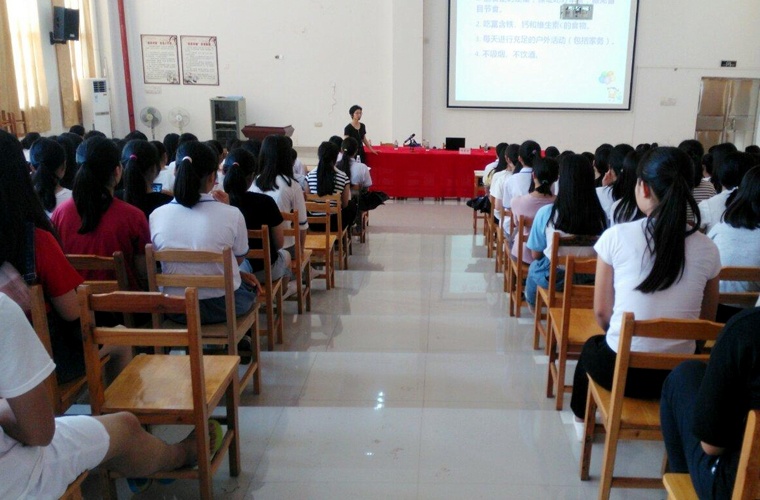 福建省福清衛(wèi)生學校