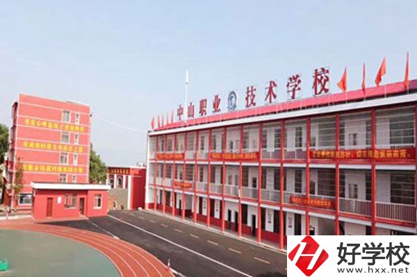 湘陰縣中山職業(yè)技術(shù)學(xué)校教學(xué)特色怎么樣？