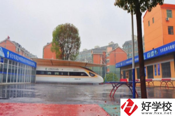 長(zhǎng)沙市英藍(lán)中等職業(yè)學(xué)校怎么樣？有哪些專(zhuān)業(yè)？