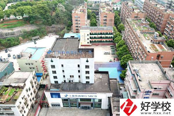 湘潭縣就業(yè)職校怎么樣？地址在哪里？