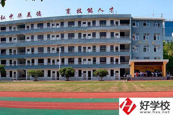 懷化市旅游學(xué)校好不好？有哪些招生專業(yè)？