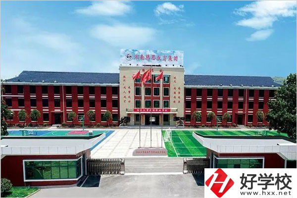 冷水江新程職校是公辦還是民辦的？