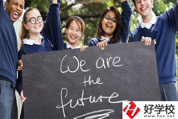 邵陽(yáng)就讀普高后怎么轉(zhuǎn)職高？職高有哪些優(yōu)勢(shì)？