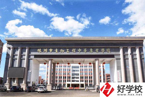 株洲有哪些好的公立職高學(xué)校？辦學(xué)條件怎么樣？