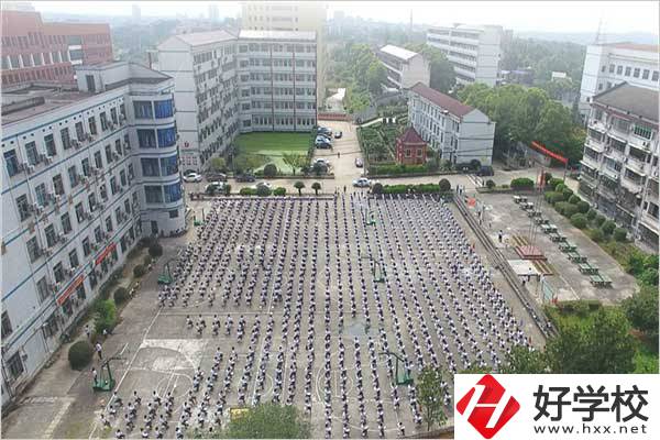 桃江縣有公辦中專學校嗎？學生發(fā)展情況怎么樣？