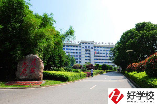 長(zhǎng)沙哪些職校招初中畢業(yè)生？學(xué)費(fèi)貴嗎？