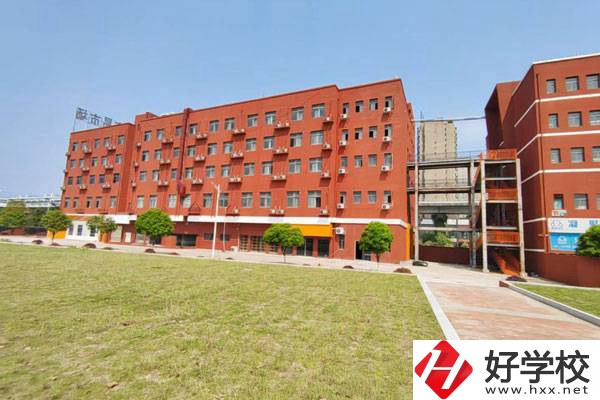 長沙湘府科技技工學(xué)?？孔V嗎?有什么專業(yè)?