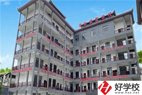 湘西自治州建筑學(xué)校怎么樣？有哪些辦學(xué)優(yōu)勢？