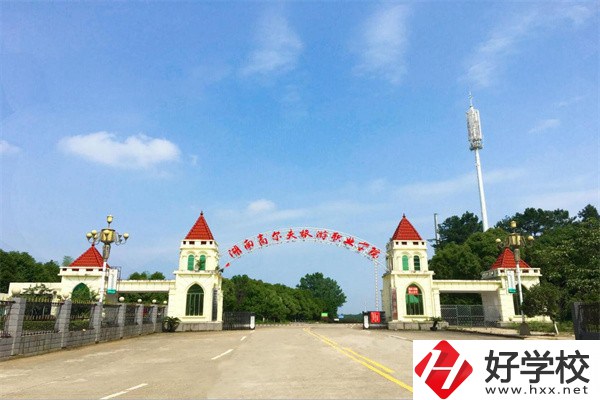 常德有哪些五年制大專(zhuān)？可以學(xué)什么專(zhuān)業(yè)？