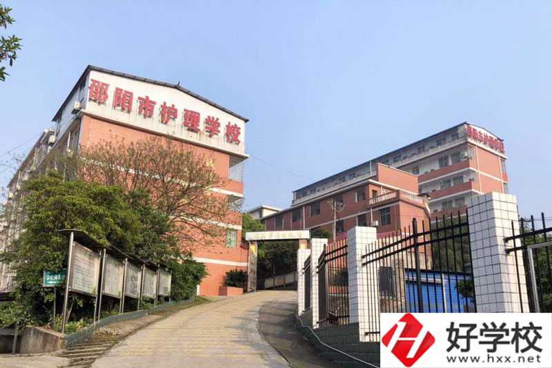 邵陽市護理學校怎么樣？好就業(yè)嗎？