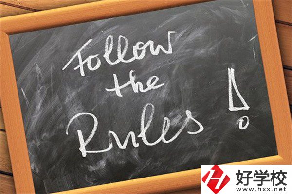 在湖南中職遇到違規(guī)招生怎么辦？哪些行為是違規(guī)招生？