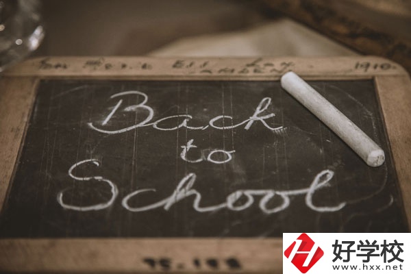郴州有哪些公立的中專學(xué)校？專業(yè)有哪些？