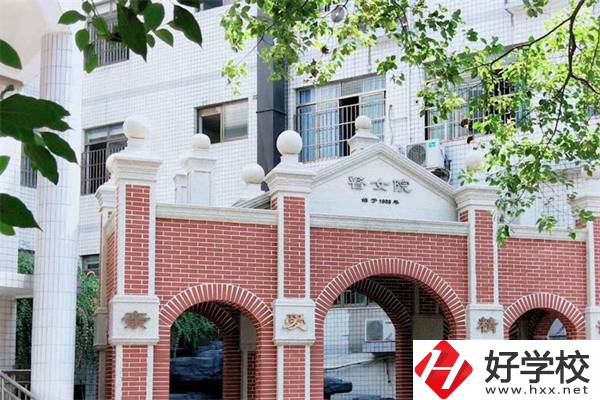 長沙有哪些職高？選什么專業(yè)好？