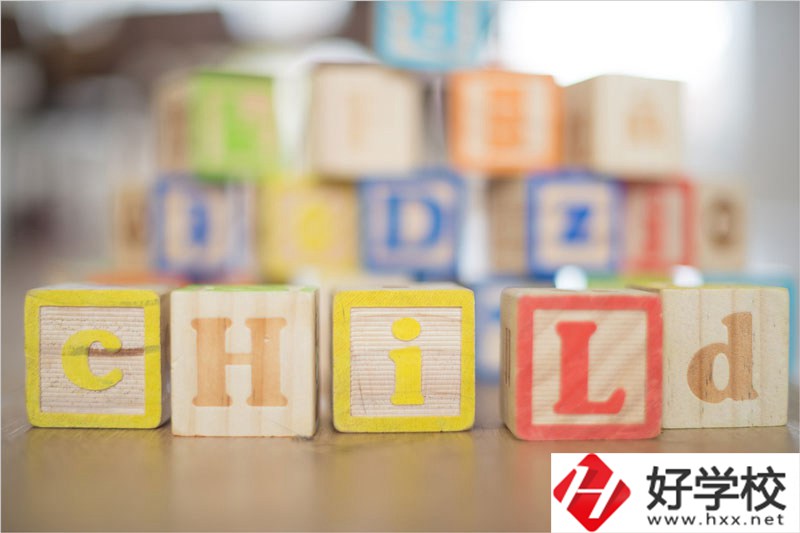衡陽市雁峰區(qū)有哪些職業(yè)中專？環(huán)境好不好？