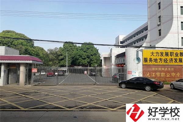 益陽沅江有什么比較好的中專？學校有哪些優(yōu)勢？
