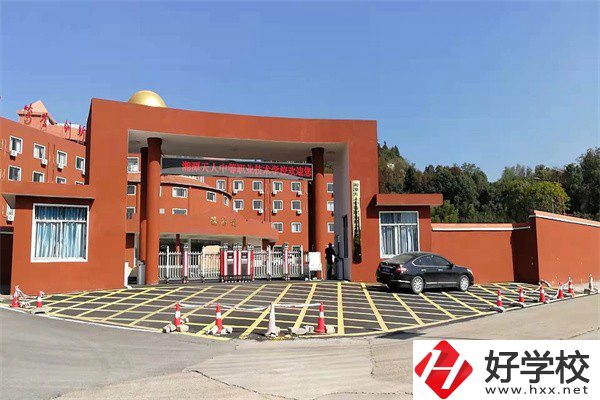 湘潭天人職校在哪里？學(xué)校怎么樣？