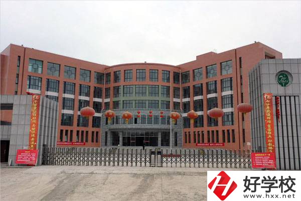 湘西花垣縣有中專學(xué)校嗎？學(xué)校怎么樣？
