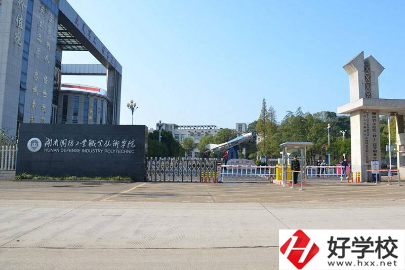 湘潭市有哪些職高學(xué)校？