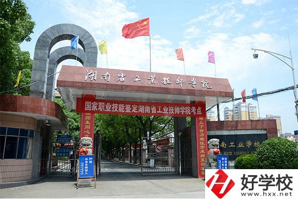 岳陽(yáng)的中專學(xué)校都有哪些？重點(diǎn)推薦這三所