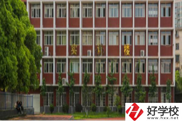 湖南省工業(yè)貿(mào)易學(xué)校怎么樣？辦學(xué)條件如何？