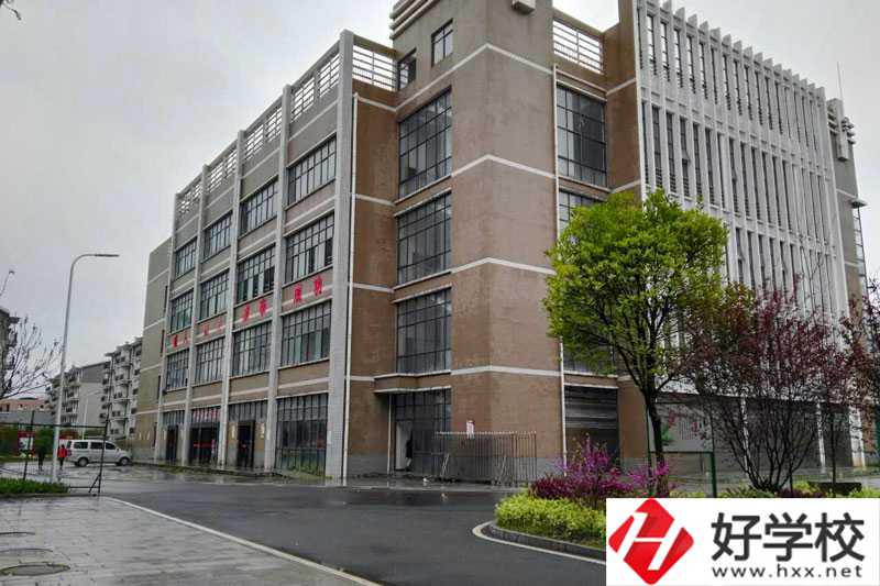 衡陽市華鑫信息中等職業(yè)學(xué)校招生專業(yè)有哪些？