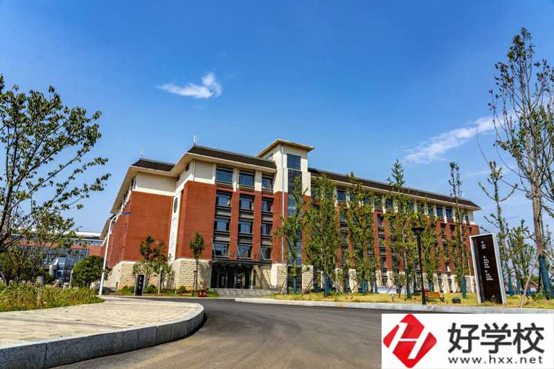 永州師范高等專科學(xué)校怎么樣？環(huán)境好不好？