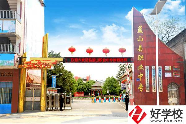 永州專業(yè)開設(shè)多的中職有哪些？怎么選專業(yè)比較好？