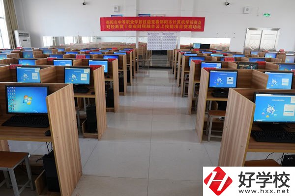 想在邵陽(yáng)學(xué)計(jì)算機(jī)應(yīng)用與維護(hù)專業(yè)，推薦這所學(xué)校