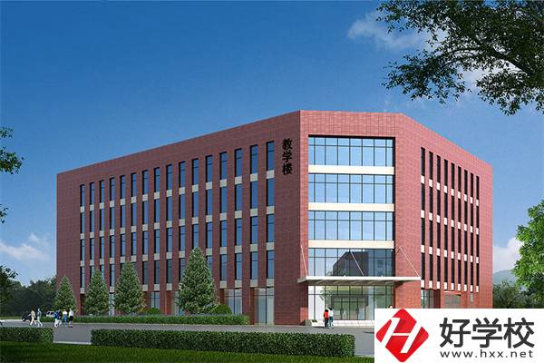 懷化有什么技校推薦？招生專業(yè)有哪些？
