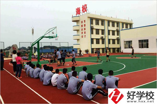 株洲海事職業(yè)學(xué)校有學(xué)費(fèi)減免政策嗎？有哪些報(bào)考要求？