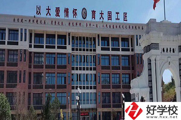 瀏陽市中協(xié)高新科技學校的師資怎么樣？有哪些優(yōu)秀教師？