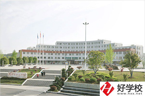 邵陽有哪些重點中專？位置在哪？