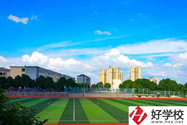 岳陽(yáng)市平江縣最好的中職學(xué)校是哪一所？