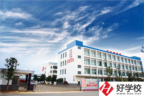 益陽華中物聯(lián)網(wǎng)中等職業(yè)學(xué)校怎么樣？