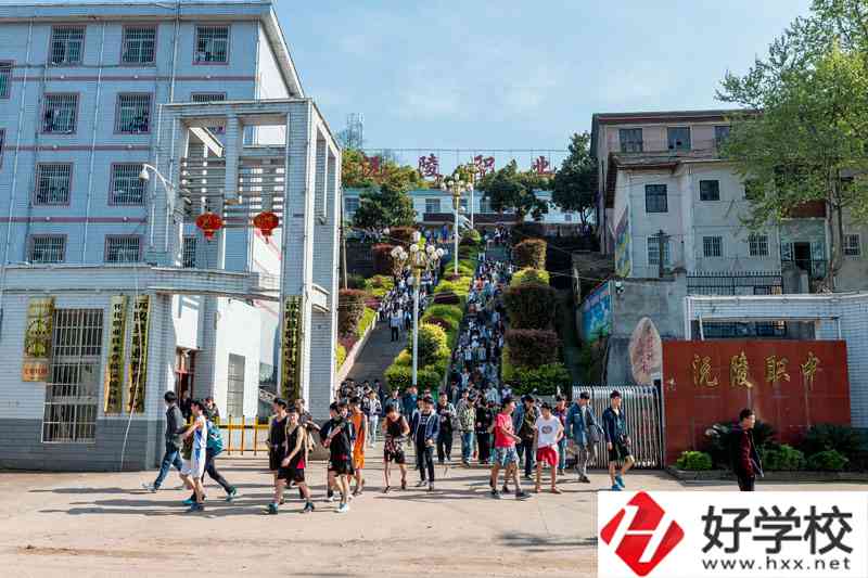沅陵縣職業(yè)中等專業(yè)學(xué)校怎么樣?有哪些專業(yè)？