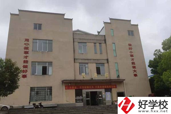 永州市工商職業(yè)中等專(zhuān)業(yè)學(xué)校有哪些特色專(zhuān)業(yè)？