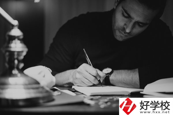 衡陽農(nóng)工貿(mào)職業(yè)學(xué)校好不好？宿舍怎么樣？