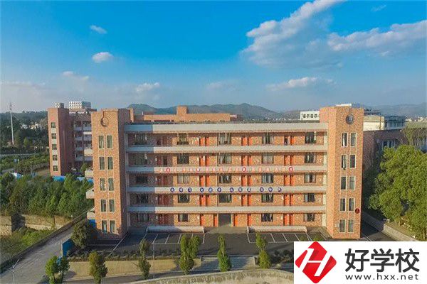 邵陽武岡有哪些中職學(xué)校？哪一所比較好？