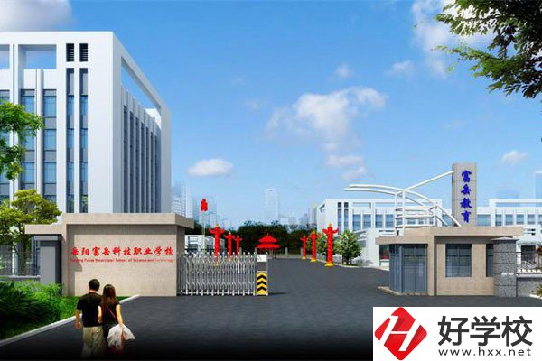 岳陽(yáng)市富岳科技職業(yè)學(xué)校的師資力量怎么樣？