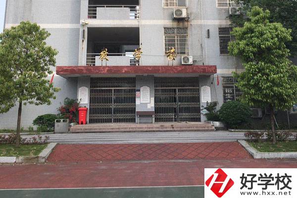 湖南省醫(yī)藥技工學校怎么樣，有哪些熱門專業(yè)？