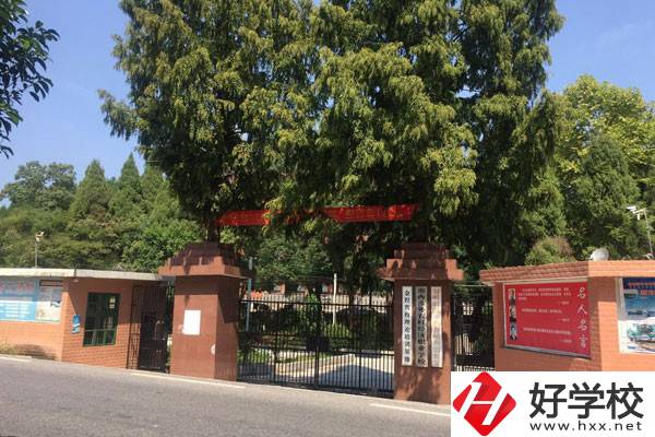 湘西涉外經(jīng)濟(jì)職業(yè)學(xué)校有哪些專業(yè)？哪些專業(yè)比較好？