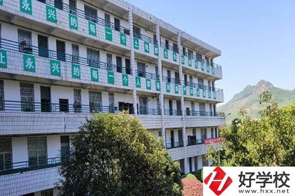 郴州有哪些職高學(xué)校，辦學(xué)條件怎么樣？