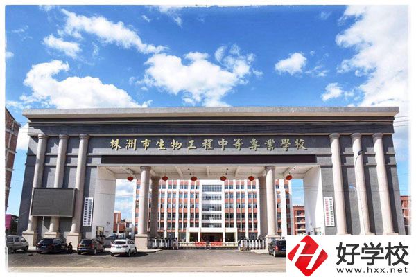 株洲市哪所中專學(xué)校比較好？可以讀哪些專業(yè)？