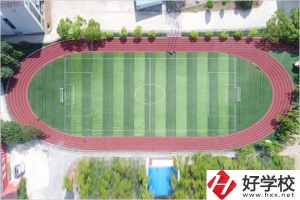 湘潭鐵路工程學(xué)校是?？茊?？有沒有官網(wǎng)？