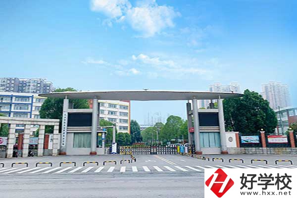 長沙哪所民辦中職學校辦學條件比較好？