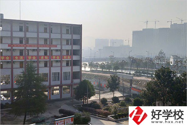武岡市環(huán)球職業(yè)技術學校怎么樣？辦學特色如何？