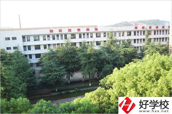 衡陽(yáng)市職業(yè)中等專(zhuān)業(yè)學(xué)校好嗎？開(kāi)設(shè)了哪些特色專(zhuān)業(yè)？