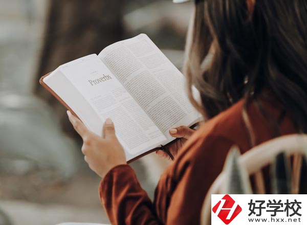 衡陽致公職業(yè)中等專業(yè)學(xué)校怎么樣？